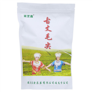 富芝鑫古丈毛尖绿茶