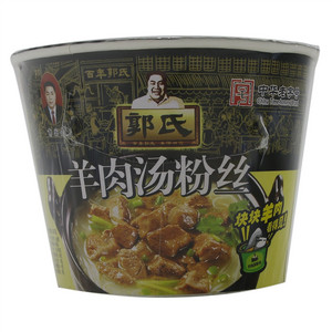 郭氏 羊肉汤粉丝 (原味)