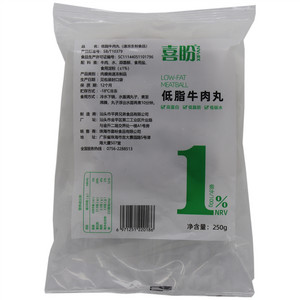 喜盼低脂牛肉丸