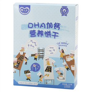 婴儿乐DHA加钙营养饼干