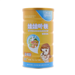 名仁多种维生素葡萄糖酸亚铁固体饮料