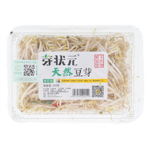 芽状元天然豆芽绿豆芽