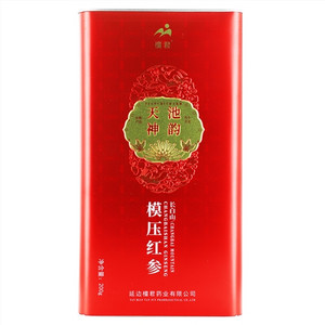 檀君模压红参