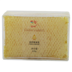 福明蜂巢蜜