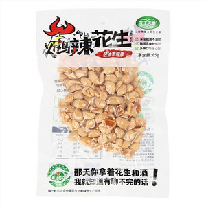 花生天地火鸡辣花生