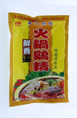 火锅鸡精调味料