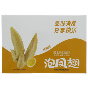 三江购物幼滑型花生酱