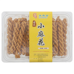 乔森古古氏小麻花