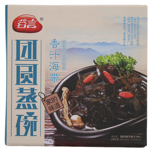 谷言香汁海带团圆蒸碗