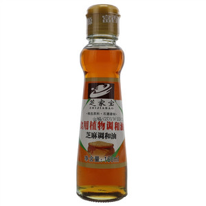 芝家宝食用植物调和油（芝麻调和油）