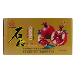 丹若尔石榴果汁饮品Danruoer POMEGRANATE JUICE 15×275毫升