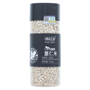 粮品工坊有机薏仁米