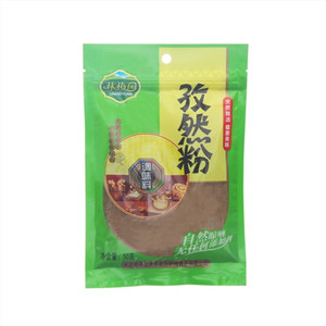 林梅园孜然粉