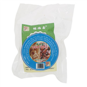 锡鸿斋脆脆皮猪黑肉