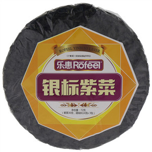 乐惠银标紫菜