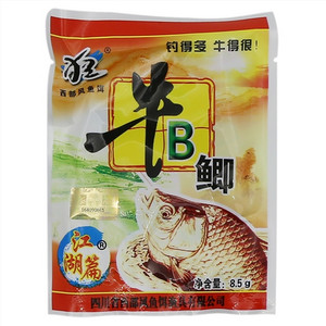 西部风鱼饵牛B鲫