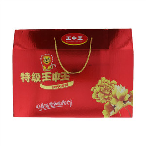 王中王特级王中王火腿肠