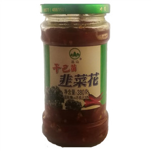 丛山干巴菌菲菜花