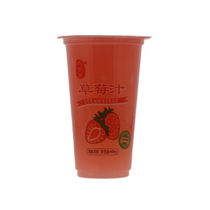 成香源草莓汁