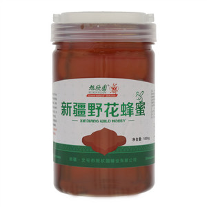 蜂巢蜜