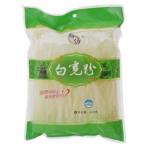 财劲白宽粉