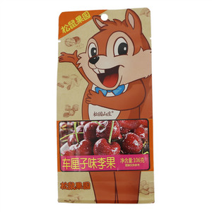 松鼠果园车里子味李果