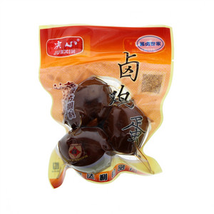 决心卤鸡蛋