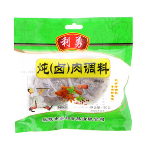 利勇炖（卤）肉调料