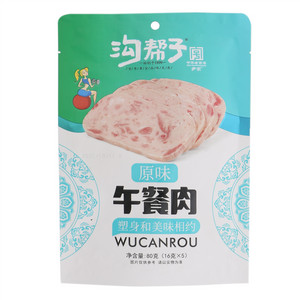 沟帮子原味午餐肉