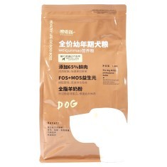 围裙猫格力灵缇幼犬专用全价幼年期犬粮