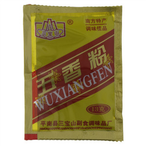 三宝山五香粉