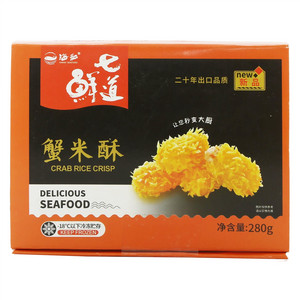海和七道鲜蟹米酥