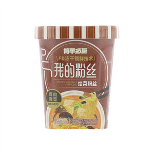 简单巧厨我的粉丝烩菜粉丝