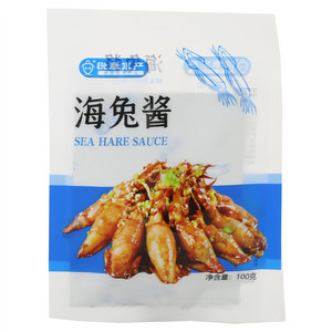 悦泰海兔酱