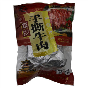 晋天 手撕牛肉