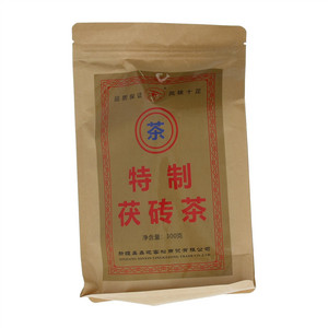鑫鑫迎客松特制茯砖茶