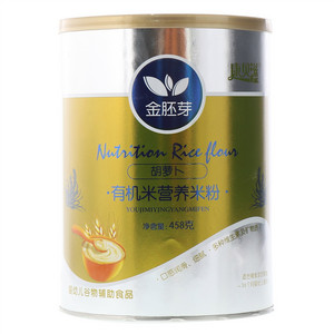 康贝滋胡萝卜有机米营养米粉