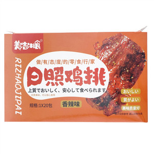 美浩湘食香辣味日照鸡排