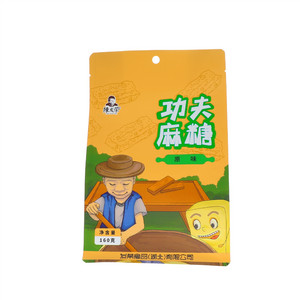 陈发荣功夫麻糖原味