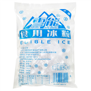 XUE NENG雪能食用冰粒