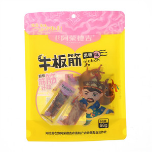 阿荣德吉香辣味牛板筋