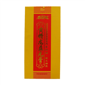 崇六味黄精龙益元膏