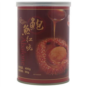 海元红烧鲍鱼罐头