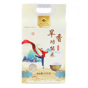 沂蒙善粮旱香1号功能米