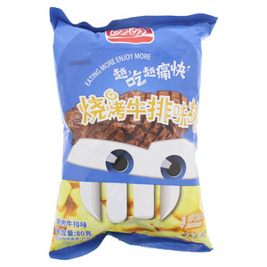 烧烤牛排味块