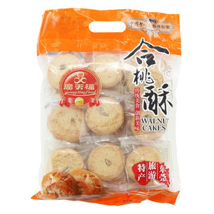 广天福圣心合桃酥