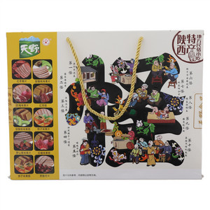 天野八大名糕400g