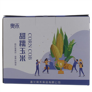 奥禾甜糯玉米