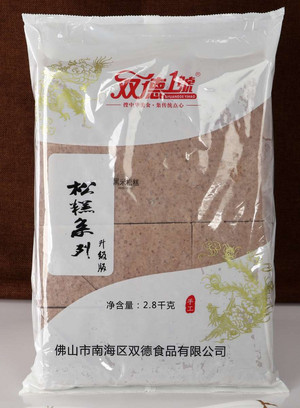 黑米松糕