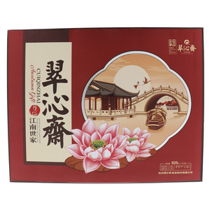 翠沁斋江南世家广式月饼